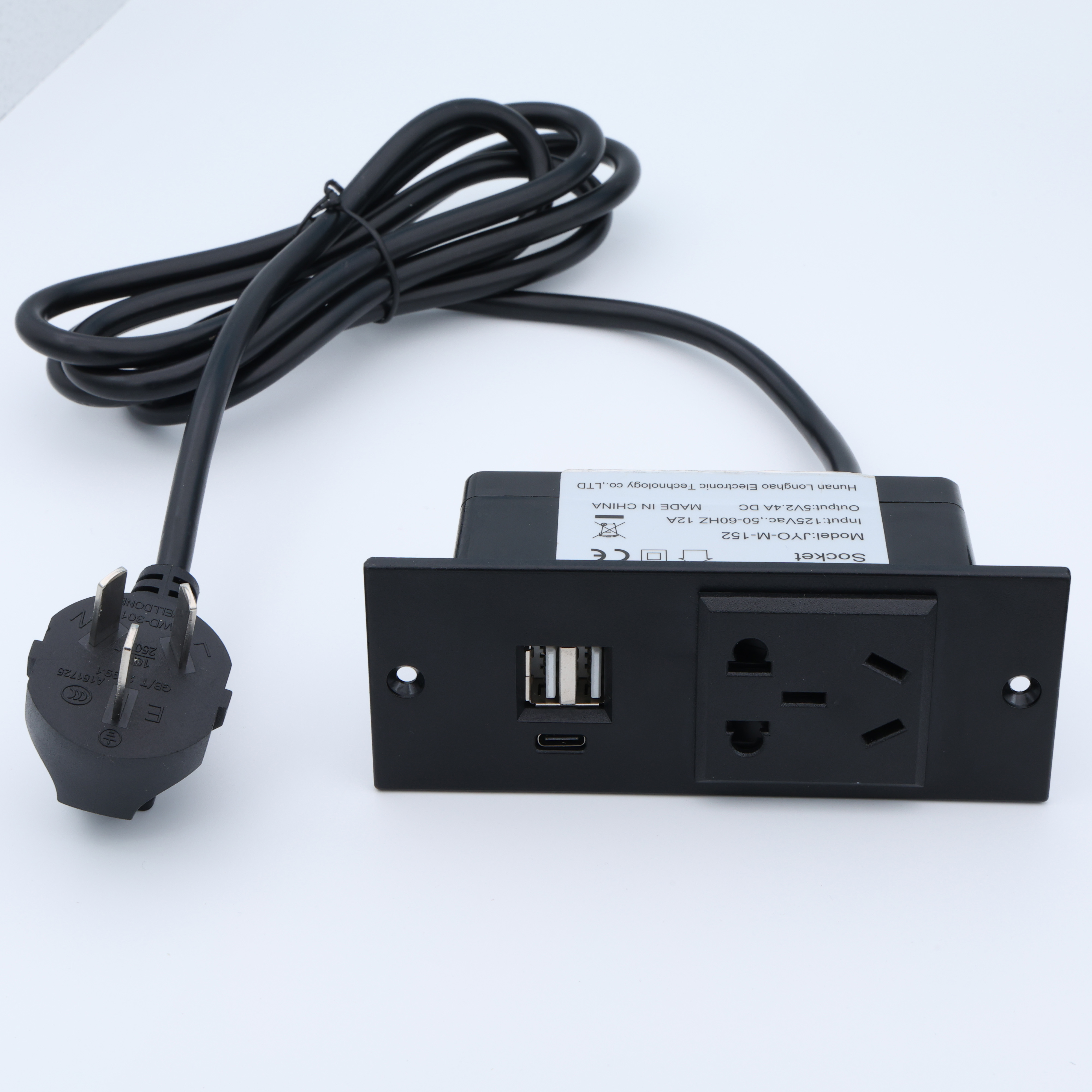 国标5孔+2USB+1TPC