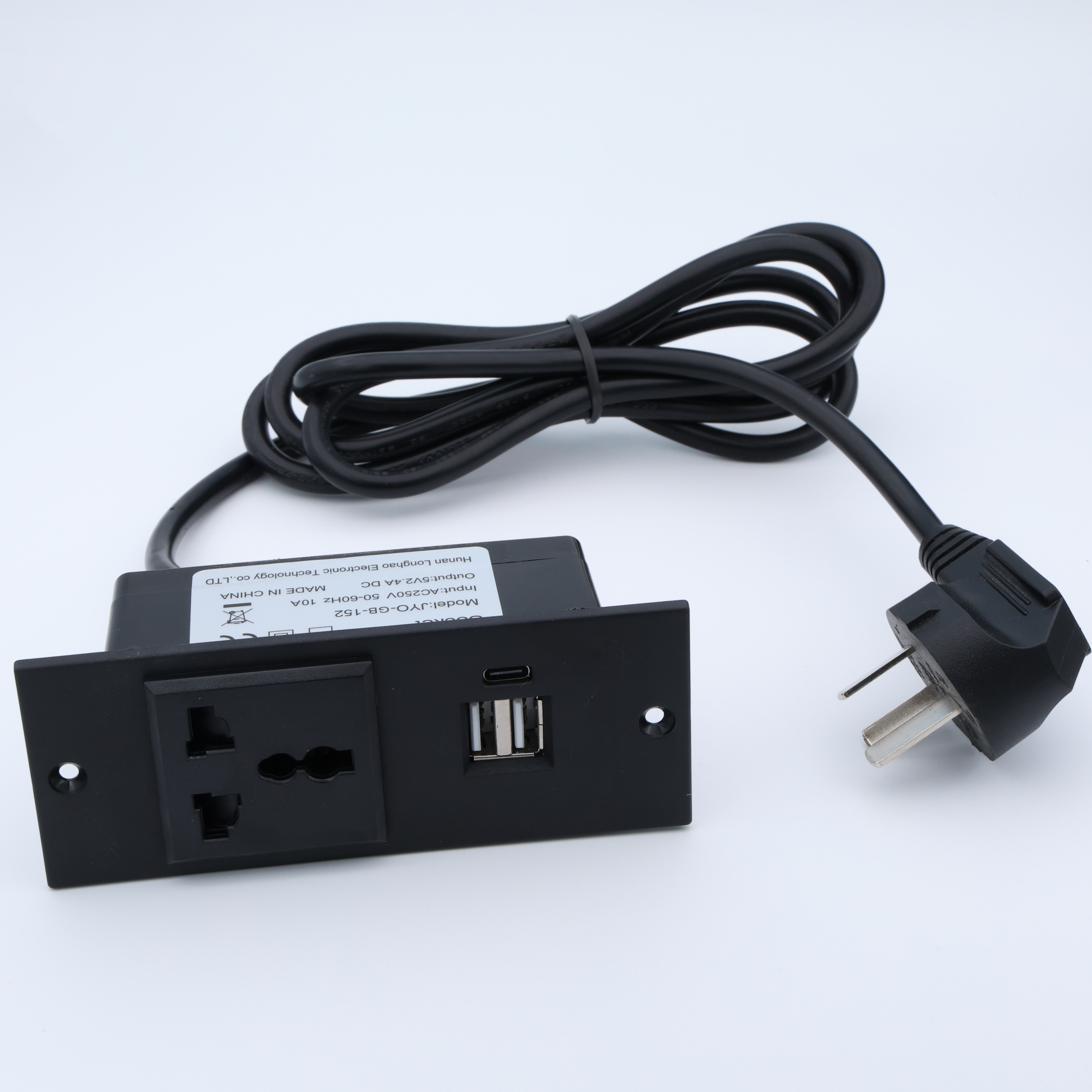 国标万能3孔+2USB+1TPC